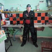 ���������� ���������, ���� ������� �����, 60 ���, ������������ 