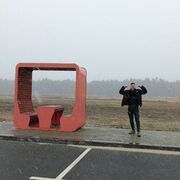 ���������� ������, ���� ������� ����, 31 ���, ������������ ��� ������, ����� � ���������