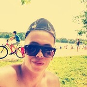 ���������� ������, ���� ������� ����, 29 ���, ������������ ��� ����� � ���������, c�������� ���������, ���������