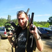 ���������� ������, ���� ������� �������, 38 ���, ������������ ��� ������