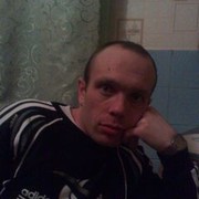 ���������� �������, ���� ������� ����, 42 ����, ������������ ��� ������, ����� � ���������, c�������� ���������