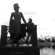 ���������� ������, ���� ������� �������, 49 ���, ������������ ��� ������