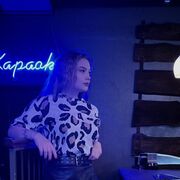 ���������� ���������, ������� ���������, 21