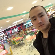  ,   , 31 ,  