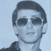 ���������� ���������, ���� ������� �����, 45 ���, ������������ ��� ����� � ���������, c�������� ���������