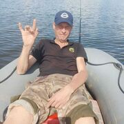 ���������� ����, ���� ������� �������, 44 ����, ������������ ��� ������, ����� � ���������