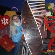 ���������� ������, ���� ������� ����, 34 ����, ������������ 