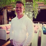 ���������� ������, ���� ������� ��������, 42 ����, ������������ ��� ������, ����� � ���������