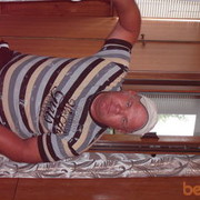  ,   , 57 ,   