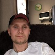 ���������� ���������, ���� ������� ����, 37 ���, ������������ ��� ������, ����� � ���������