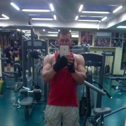 ���������� ������, ���� ������� �����, 42 ����, ������������ ��� ������, ����� � ���������, c�������� ���������