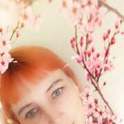 ���������� �����, ���� ������� �����, 51 ���, ������������ ��� c�������� ���������