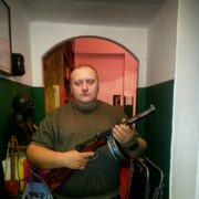 ���������� �������, ���� ������� ��������, 38 ���, ������������ ��� ������, ����� � ���������, c�������� ���������