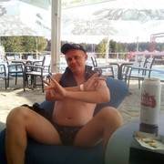 ���������� �������, ���� ������� ����, 41 ���, ������������ ��� ������