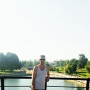 ���������� �������, ���� ������� ������, 49 ���, ������������ ��� ����� � ���������, c�������� ���������