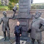 ���������� ������, ���� ������� ������, 46 ���, ������������ ��� ������, ����� � ���������, c�������� ���������