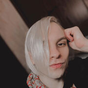 ���������� ��������, Laray