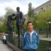 ���������� ���������, ���� ������� ����, 43 ����, ������������ ��� ������