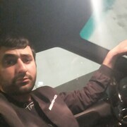 ���������� ����, ���� ������� Coku, 32 ����, ������������ ��� ������, ����� � ���������