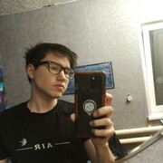 ���������� ���, ���� ����� Vildan, 21 ���, ������������ ��� ������, ����� � ���������, c�������� ���������