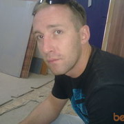 ���������� �����, ���� ������� ����, 42 ����, ������������ ��� ����� � ���������, c�������� ���������