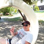 ���������� ��������, ���� ������� ����, 44 ����, ������������ ��� ������, ����� � ���������