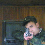 ���������� ������, ���� ������� ���������, 41 ���, ������������ ��� ����� � ���������, c�������� ���������