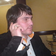 ���������� ���������, ���� ������� �������, 45 ���, ������������ 