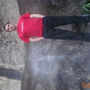 ���������� ������, ���� ������� �����, 42 ����, ������������ ��� ������