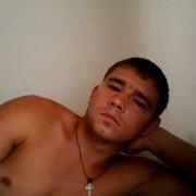 ���������� �����, ���� ������� �����, 32 ����, ������������ ��� ������