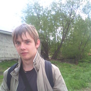 ���������� �������, ���� ������� ������, 29 ���, ������������ ��� ������, ����� � ���������, c�������� ���������