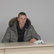 ���������� �������, ���� ������� Ը���, 29 ���, ������������ ��� ������, ����� � ���������, c�������� ���������