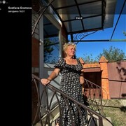 ���������� �������, ���� ������� ��������, 69 ���, ������������ ��� ����� � ���������, c�������� ���������