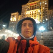 ���������� ����, ���� ������� ������, 33 ����, ������������ ��� c�������� ���������