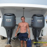 ���������� �������, ���� ������� ����, 42 ����, ������������ 