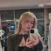 ���������� �����������, �����