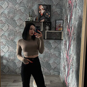  ,   , 23 ,   