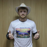 ���������� �����, ������� ������, 36