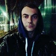 ���������� �������, ���� ������� Ars, 32 ����, ������������ ��� ������, ����� � ���������