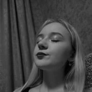 ���������� ������, ���� ������� �����, 26 ���, ������������ ��� ����� � ���������, c�������� ���������