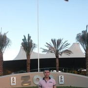 ���������� ����, ���� ������� ����, 43 ����, ������������ ��� ������