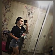  ,   , 27 ,   c 