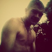 ���������� ��������, ���� ������� ����, 29 ���, ������������ ��� ������, ����� � ���������, c�������� ���������