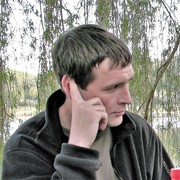 ���������� �����, ���� ������� �����, 41 ���, ������������ ��� ������, ����� � ���������, c�������� ���������