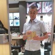 ���������� ������, ���� ������� �������, 38 ���, ������������ ��� ������, ����� � ���������, c�������� ���������