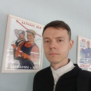 ���������� �����, ���� ������� �����, 37 ���, ������������ ��� ������, ����� � ���������, c�������� ���������