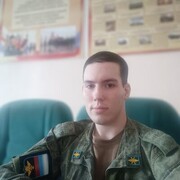 ���������� �����-���������, ���� ����� �����, 23 ����, ������������ ��� ������, ����� � ���������, ���������