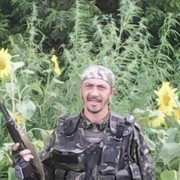  ,   KAZAK, 41 ,   ,   , c 