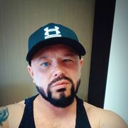 ���������� ������, ���� ������� ����, 39 ���, ������������ ��� ������, ����� � ���������