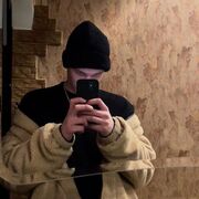  ,   , 21 ,   ,   , 
